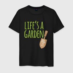 Мужская футболка хлопок Жизнь это сад