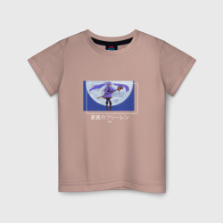 Детская футболка хлопок Фрирен и луна