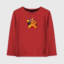 Детский лонгслив хлопок Red Alert: СССР