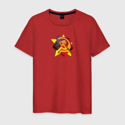 Red Alert: СССР – Мужская футболка хлопок с принтом купить со скидкой в -20%
