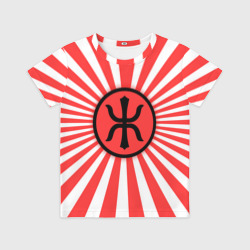 Детская футболка 3D Red Alert: Империя Восходящего Солнца