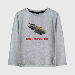 Детский лонгслив хлопок Red Alert: Дирижабль Киров