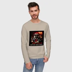 Мужской лонгслив хлопок Мем мопс в шапочке: хамить мне плохая примета - фото 2