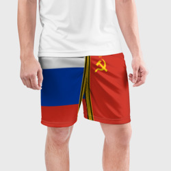 Мужские шорты спортивные Россия и СССР - фото 2
