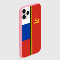 Чехол для iPhone 11 Pro Max матовый Россия и СССР - фото 2
