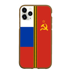Чехол для iPhone 11 Pro Max матовый Россия и СССР