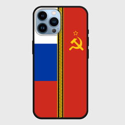 Чехол для iPhone 14 Pro Max Россия и СССР