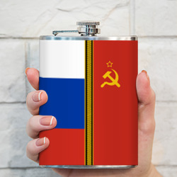 Фляга Россия и СССР - фото 2