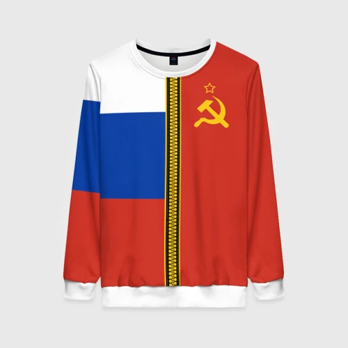 Женский свитшот 3D Россия и СССР