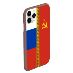Чехол для iPhone 11 Pro Max матовый Россия и СССР - фото 2