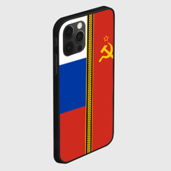 Чехол для iPhone 12 Pro Max Россия и СССР - фото 2