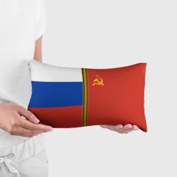 Подушка 3D антистресс Россия и СССР - фото 2