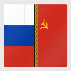 Магнитный плакат 3Х3 Россия и СССР