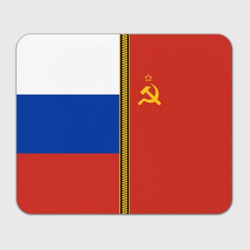 Прямоугольный коврик для мышки Россия и СССР