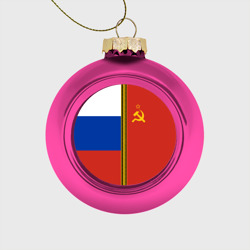 Стеклянный ёлочный шар Россия и СССР