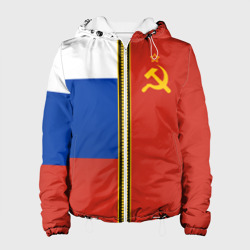 Женская куртка 3D Россия и СССР