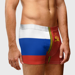 Мужские трусы 3D Россия и СССР - фото 2