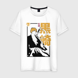 Уверенный Ичиго – Мужская футболка хлопок с принтом купить со скидкой в -20%