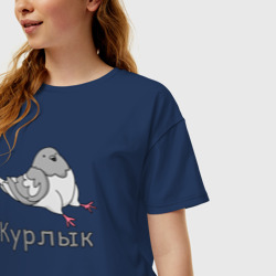 Женская футболка хлопок Oversize Курлык голубь - фото 2