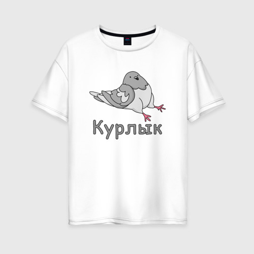 Женская футболка оверсайз из хлопка с принтом Курлык голубь, вид спереди №1