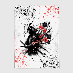 Постер Ghost of Tsushima - sakura samurai ghost