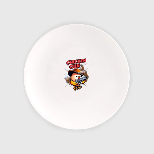 Тарелка Chicken Gun - chicken