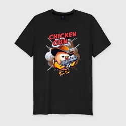 Мужская футболка хлопок Slim Chicken Gun - chicken