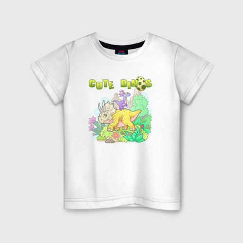 Детская футболка из хлопка с принтом Милые маленькие динозавры, вид спереди №1