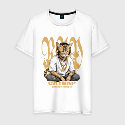 Мужская футболка хлопок Бенгальский кот репер, цвет белый