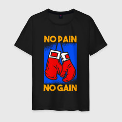 No pain no gain арт – Футболка из хлопка с принтом купить со скидкой в -20%