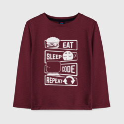 Детский лонгслив хлопок Eat sleep code repeat арт