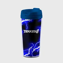 Термокружка-непроливайка Tekken молнии 