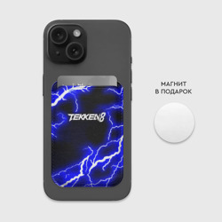 Картхолдер Magsafe магнитный Tekken молнии  - фото 2