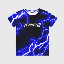 Детская футболка 3D Tekken молнии 