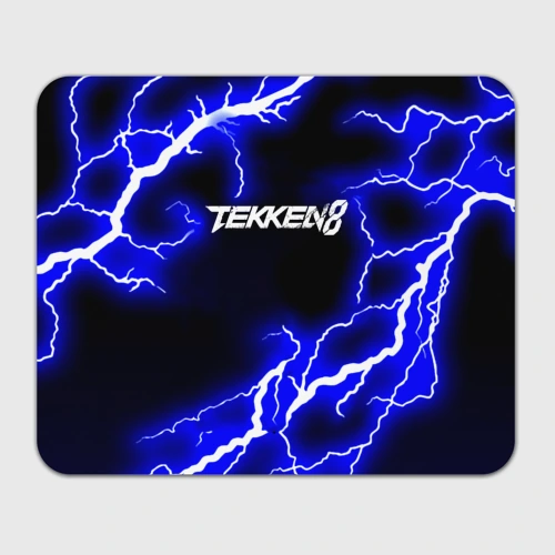 Прямоугольный коврик для мышки Tekken молнии 