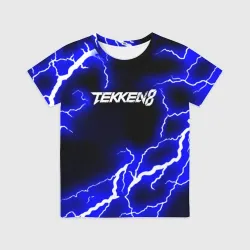 Детская футболка 3D Tekken молнии 