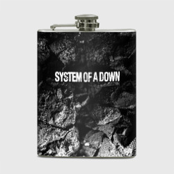 Фляга System of a Down black graphite