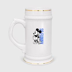 Кружка пивная So funny Mickey