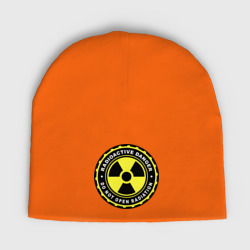 Женская шапка демисезонная Radioactive cap 