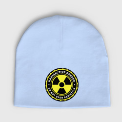 Детская шапка демисезонная Radioactive cap 