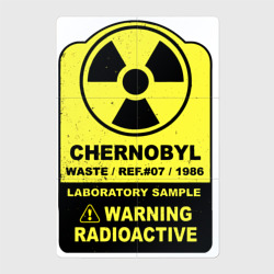 Магнитный плакат 2Х3 Предупреждение - радиоактивен 