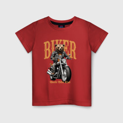 Детская футболка хлопок Байкер медведь на мотоцикле