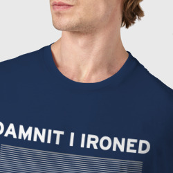 Футболка с принтом Joy Division - Fun shirt для мужчины, вид на модели спереди №4. Цвет основы: темно-синий