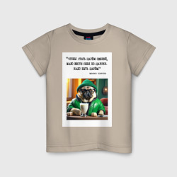 Детская футболка хлопок Мопс джентельмен: чтобы стать царем зверей надо быть