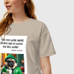Женская футболка хлопок Oversize Мопс джентельмен: чтобы стать царем зверей надо быть - фото 2