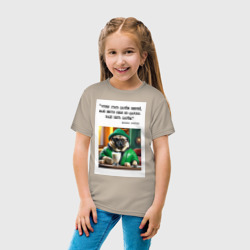 Детская футболка хлопок Мопс джентельмен: чтобы стать царем зверей надо быть - фото 2