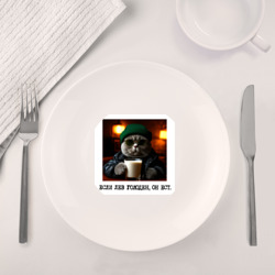Набор: тарелка + кружка Кот джентельмен: когда лев голоден он ест - фото 2