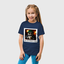 Детская футболка хлопок Кот джентельмен: когда лев голоден он ест - фото 2