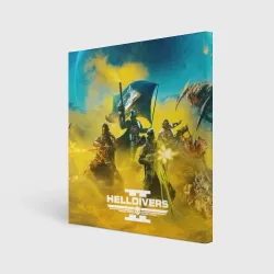Холст квадратный Сражение helldivers 2