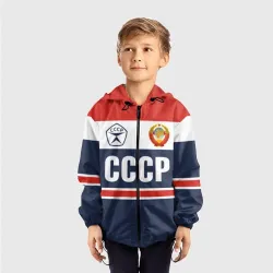 Детская ветровка 3D СССР - Союз Советских Социалистических Республик - фото 2